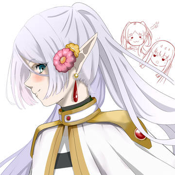 フリーレン