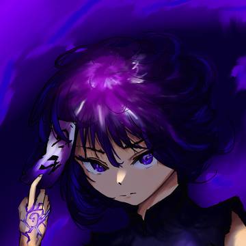 thunder girl