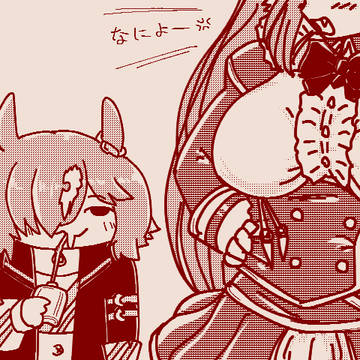 ウマまとめ 手書き風 てきとう