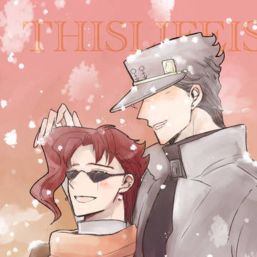 【承花】This life is a gift. [GP!]