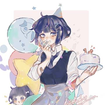 Happy Birday To Me!!!