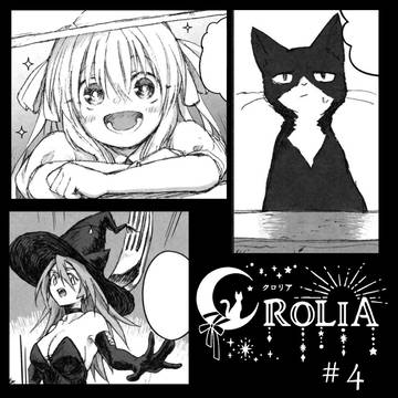 CROLIA #4