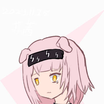 澄闪