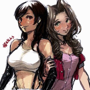 ティファとエアリス
