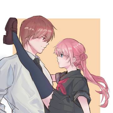 沖神