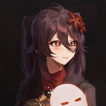 胡桃