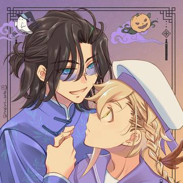 「愛の囁き」FA
