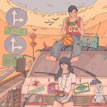 千と順六の神隠し