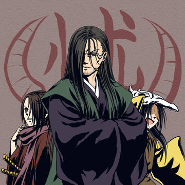 牛鬼組