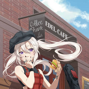 オルカ