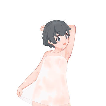 肉感练习😑