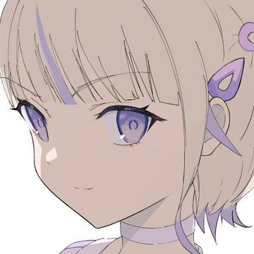 轟はじめ