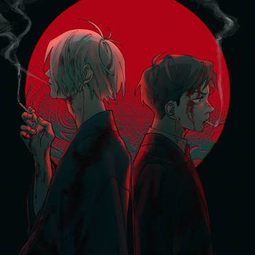 ゲ謎