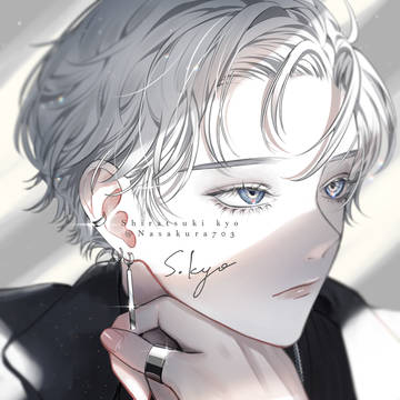 silver accessory…🔗🤍