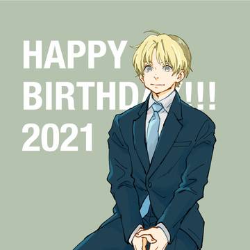 【Web再録】ギョーザの日