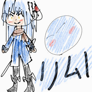 リムル様の落書き！