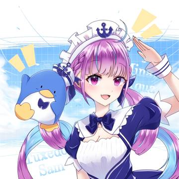 Minato Aqua X Tuxedo Sam ♡