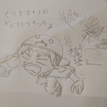 じゅんじゅんアート07