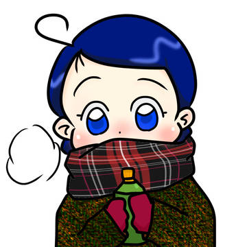 さむいね