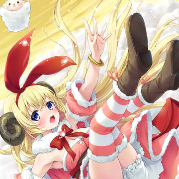 わたりす