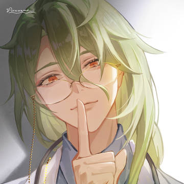 shh～