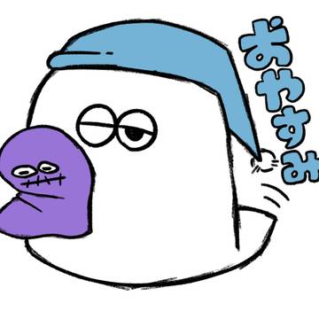 うらめしくん爆誕