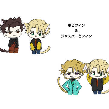 描いてる人がいないの不思議すぎるカプ