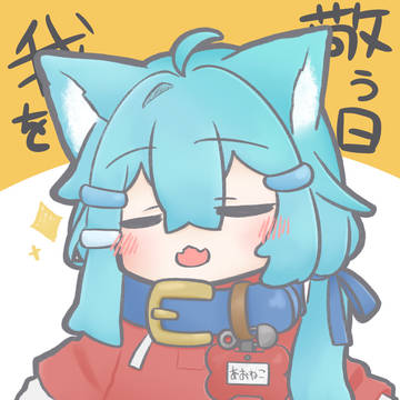 VRChat絵まとめ2