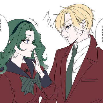 はるみち