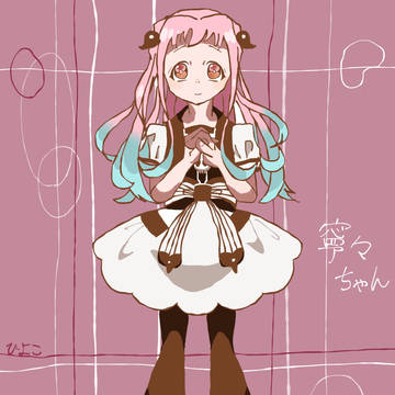 ねねちゃん