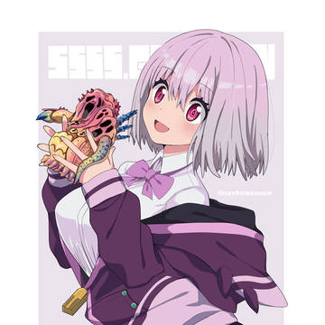 クトゥーラ ソフビ