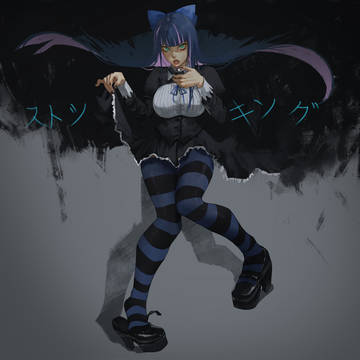 Stocking Anarchy