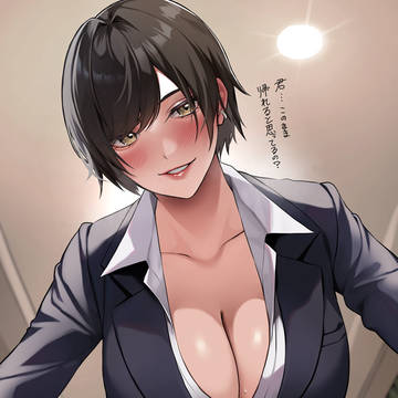 イケメン上司のお家にて