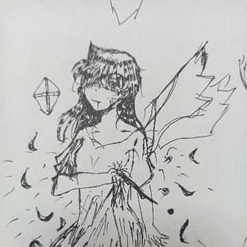 Angel