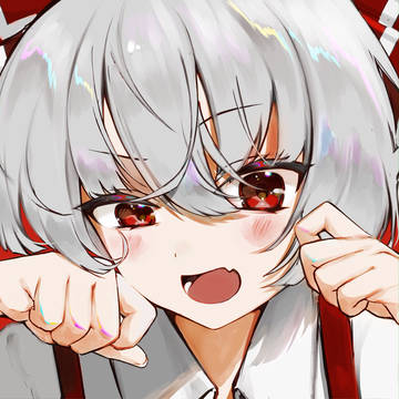 妹紅