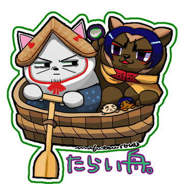 フォゼルフ　資料⑫