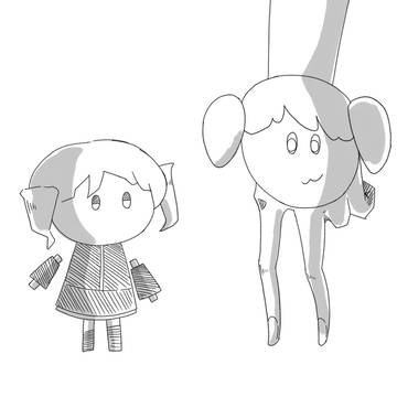 な〜んだ？