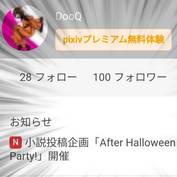 フォロワー様100人ありがとうございます！！