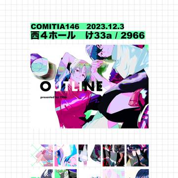 <comitia146>(通販有)