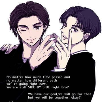 BWセット