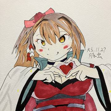 瑞鶴ズイ (ง˘ω˘)วズイLove💕