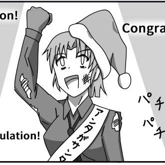 C103新刊　かいてます～