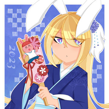 まとめ2023