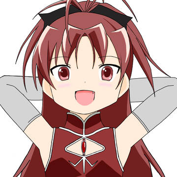 改めて描いた佐倉杏子