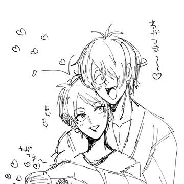 落書き