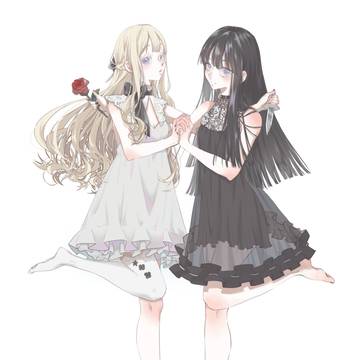 双子