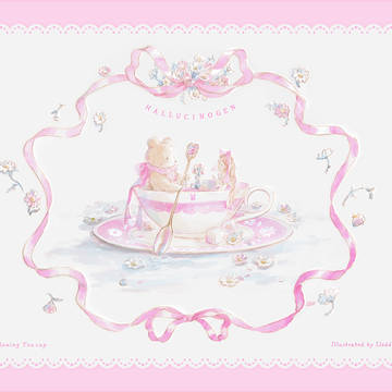 Rowing Tea Cup