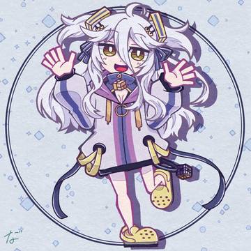 へにゃ