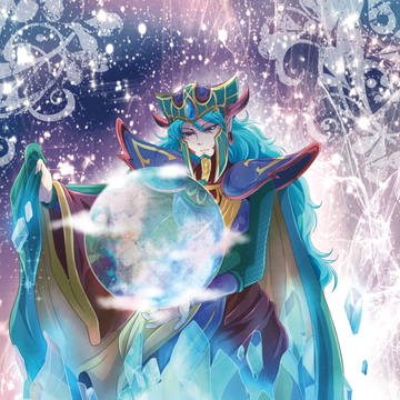 【再録】メディサの星