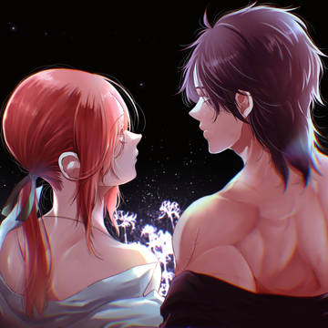 死もふたりを分かてない